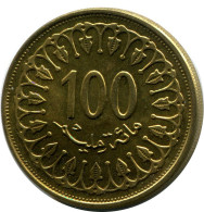 100 MILLIMES 1993 TUNISIA Islamic Coin #AP454.U - Tunisie