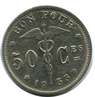 50 CENTIMES 1933 FRENCH Text BELGIUM Coin #AZ134.1.U - 50 Cents