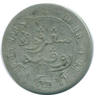 1/10 GULDEN 1854 NETHERLANDS EAST INDIES SILVER Colonial Coin #NL13122.3.U - Dutch East Indies