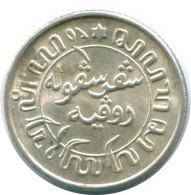 1/10 GULDEN 1941 P NETHERLANDS EAST INDIES SILVER Colonial Coin #NL13585.3.U - Dutch East Indies