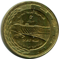 5 QIRSH 1976 SYRIA Islamic Coin #AK219.U - Syria