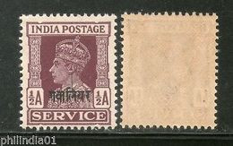 India Gwalior State KG VI �An Service Stamp SG O82 / Sc O54 MNH - Gwalior