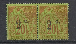 REUNION - 1893 - N°Yv. 45 + 45a - Alphée Dubois - Type I + Type II Se Tenant - Neuf Luxe ** / MNH / Postfrisch - Neufs