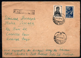URSS - 25.1.55 - BUSTA ORDINARIA VERSO L'ITALIA - Storia Postale