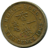 10 CENTS 1963 HONG KONG Moneda #AZ152.E - Hong Kong