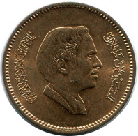 ½ QIRSH 5 FILS 1398 (1978) JORDANIA JORDAN Moneda Hussein #AK158.E - Jordanie