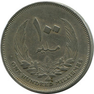 100 MILLIEMES 1965 LIBIA LIBYA Islámico Moneda #AK135.E - Libye