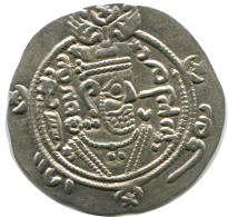 TABARISTAN DABWAYHID ISPAHBADS KHURSHID AD 740-761 AR 1/2 Drachm #AH157..E - Orientale