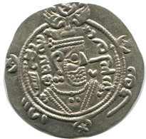 TABARISTAN DABWAYHID ISPAHBADS KHURSHID AD 740-761 AR 1/2 Drachm #AH157..E - Orientalische Münzen