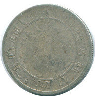 1/10 GULDEN 1901 INDIAS ORIENTALES DE LOS PAÍSES BAJOS PLATA #NL13214.3.E - Nederlands-Indië