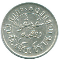 1/10 GULDEN 1945 S INDIAS ORIENTALES DE LOS PAÍSES BAJOS PLATA #NL14027.3.E - Nederlands-Indië