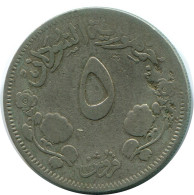 5 QIRSH 1954 SUDÁN SUDAN Moneda #AP337.E - Soudan