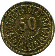50 MILLIMES 1996 TÚNEZ TUNISIA Moneda #AR044.E - Tunisie