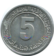 5 CENTIMES 1974 ALGÉRIE ALGERIA Pièce #AP501.F - Algérie