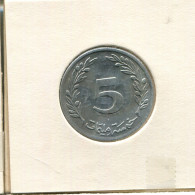 5 MILLIMES 1960 TUNISIE TUNISIA Pièce #AS195.F - Tunisie