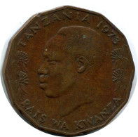 5 SENTI 1973 TANZANIE TANZANIA Pièce #AP944.F - Tansania