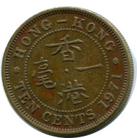 10 CENTS 1971 HONG KONG Pièce #AY605.F - Hongkong