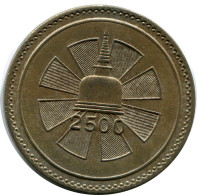 1 RUPEE 1957 CEYLAN CEYLON Pièce #AH628.3.F - Otros – Asia