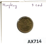 5 CENTS 1971 HONGKONG HONG KONG Münze #AX714.D - Hongkong