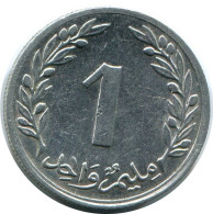 1 MILLIEME 1960 TUNESIEN TUNISIA Münze #AR234.D - Tunisie