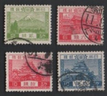 Japan 1926 SG 241-243 & 304 Used Unmounted Full Set - Oblitérés