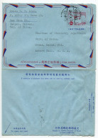 Taiwan, Republic Of China 1965 $6 Airplane Aerogramme / Air Letter; Taipei To Orono, Maine, United States - Interi Postali