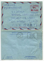 Taiwan, Republic Of China 1967 $6 Airplane Aerogramme / Air Letter; To Los Angeles, California, U.S. - S.S. Onshun - Postal Stationery