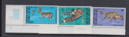 WILDLIFE - AFARS & ISSAS - 1975- WILD ANIMALS SET OF 3  MINT NEVER HINGED CORNER COPIES - Asini