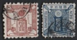 Japan 1926 SG 241-243 & 304 Used Unmounted Full Set - Oblitérés