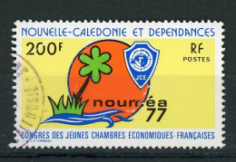 NOUVELLE-CALEDONIE RF - CONGRES DES JEUNES  - N°Yt 413 Obli. - Used Stamps