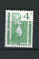 NOUVELLE-CALEDONIE RF - LE CAGOU  - N°Yt 571 Obli. - Used Stamps