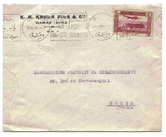 Syrie Syria Lettre Avion Damas 12 11 1939 Entête Kahla Fils Et Cie Flamme Oblitération Mécanique Poste Airmail Cover - Covers & Documents