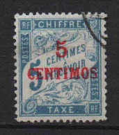 Maroc - 1896 - Timbres Taxe -  N° 1 - Oblit - Used - Timbres-taxe