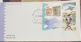 Rare Stamp, Stamp On Stamp, Philately Day, Mail Runner, Air Mail, Aeroplane, MS On Fdc, India - Brieven En Documenten