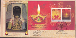 INDIA 2017 Canada Joint Issue, Diwali Celebration, Deepawali,Festival, Crackers ,MS FDC Cover (**) Inde, Indien - Storia Postale