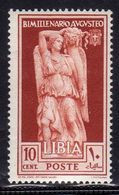 COLONIE ITALIANE LIBIA 1938 AUGUSTO BIMILLENARIO AUGUSTEO CENT. 10c MNH - Africa Oriental Italiana