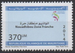 Mauritanie Mauretanien Mauritania 2014 Mi. 1214 Nouadhibou Zone Franche Free Zone MNH ** - Mauretanien (1960-...)