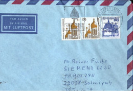 ! 1999 Luftpostbrief Aus Wiesbaden Nach Kuwait , Salmiyah - Covers & Documents