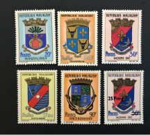 Madagascar, 6 Uncirculated Stamps, « COATS OF ARMS », 1964 - Timbres