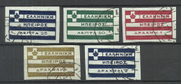 EPIRUS Epeiros Greece 1914 Unofficial Issue O - Nordepirus