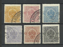 EPIRUS Epeiros Greece 1914 Unofficial Issue, 6 Stamps, O - Epiro Del Norte
