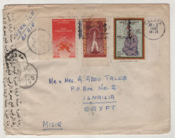 TURKEY,TURKEI,TURQUIE ,ISTANBUL TO ISMAILIA ,EGYPT ,1961 ,CENSOR, EGYPTIAN ,CENSORSHIP ,COVER - Storia Postale