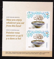 2023 Canada Religion Islamic Eid Pane Of 2 Stamps From Booklet MNH - Sellos (solo)