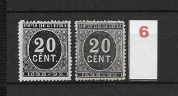 LOTE 2238 A /// (C030) ESPAÑA 1898  EDIFIL Nº: 239 NSG VARIEDAD DE COLOR  ¡¡¡ OFERTA - LIQUIDATION - JE LIQUIDE !!! - Unused Stamps