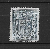 LOTE 2238 A /// (C015) ESPAÑA 1898  EDIFIL Nº: 231 NSG  ¡¡¡ OFERTA - LIQUIDATION - JE LIQUIDE !!! - Ongebruikt