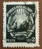 Romania 1948 Coat Of Arms 2L - Used - Fiscale Zegels