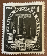 Romania 1951 Five Year Plan 1L - Used - Revenue Stamps