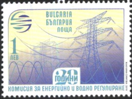 Mint Stamp Energy And Water Regulatory Commission 2019 From Bulgaria - Oblitérés