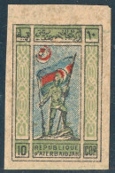 AZERBAIJAN 1920 Mi 1y SOLDIER AND FLAG DISPLACED COLORS - Azerbaïdjan