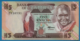 ZAMBIA 5 KWACHA ND # 43/C 716731 P# 25d  Fish Eagle  President Kenneth Kaunda - Zambie